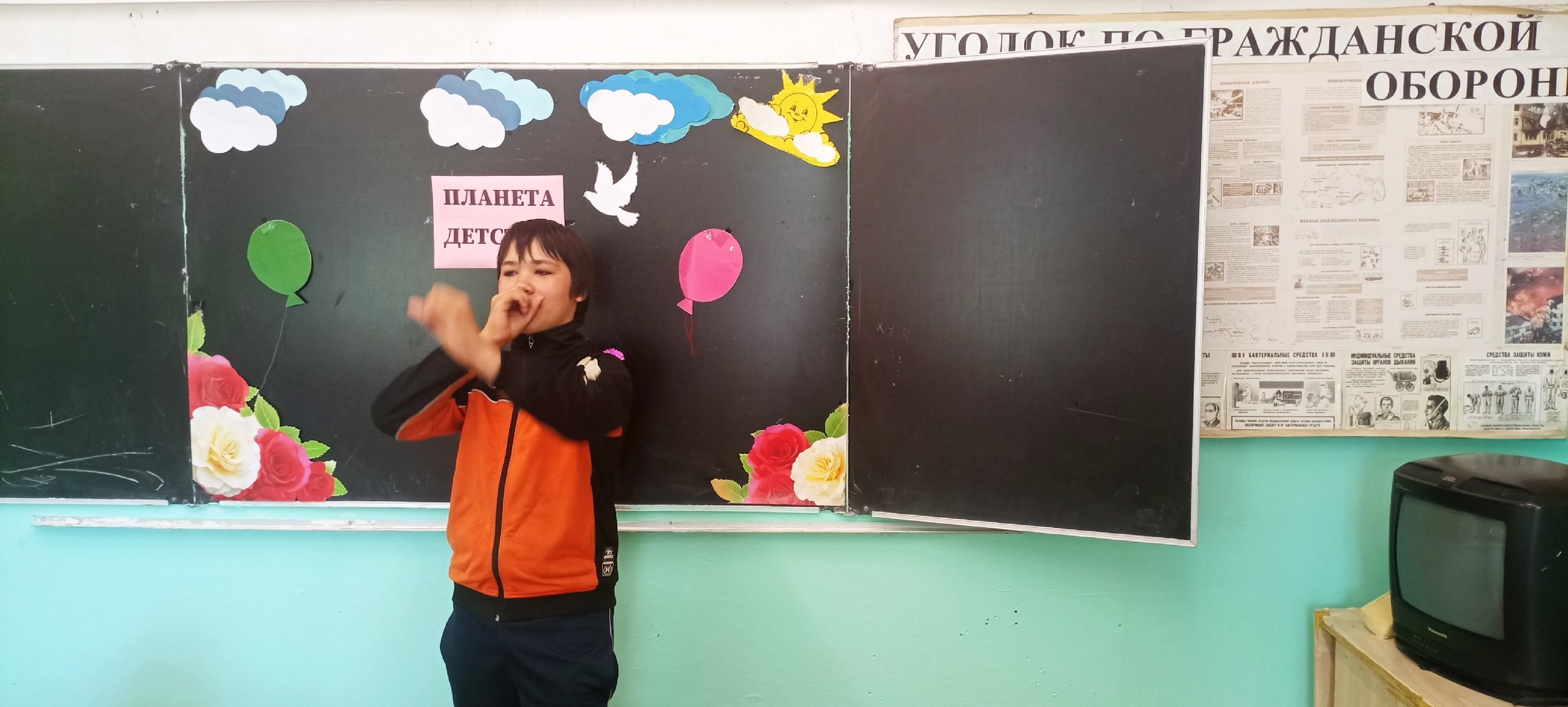 Угадай музыкальный инструмент.