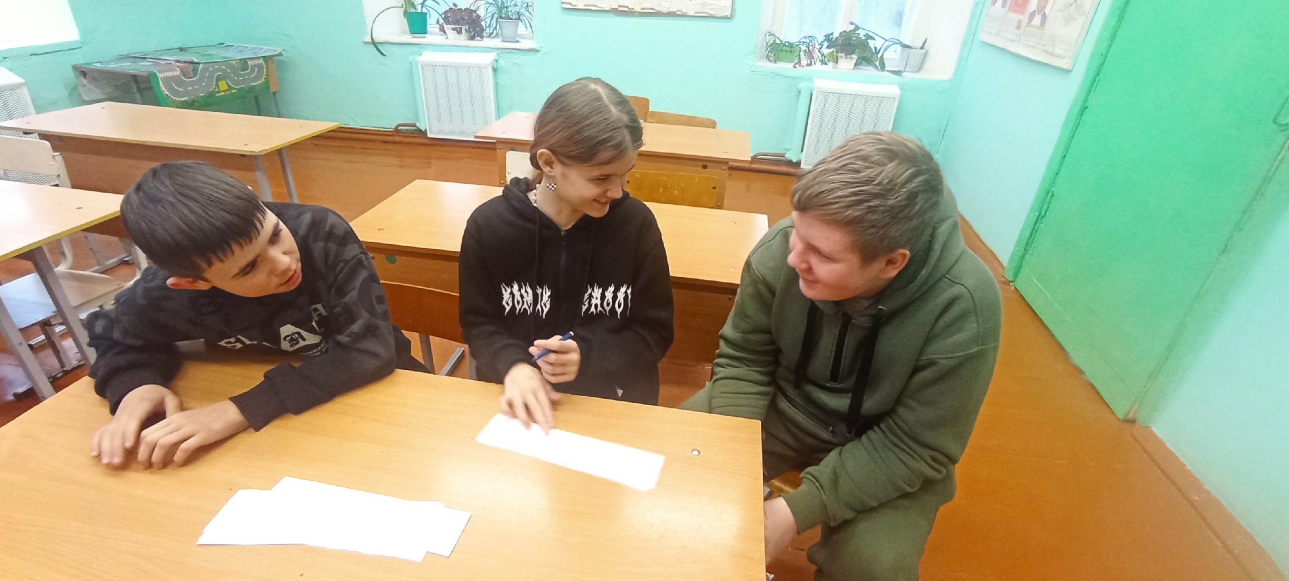 День без Интернета.
