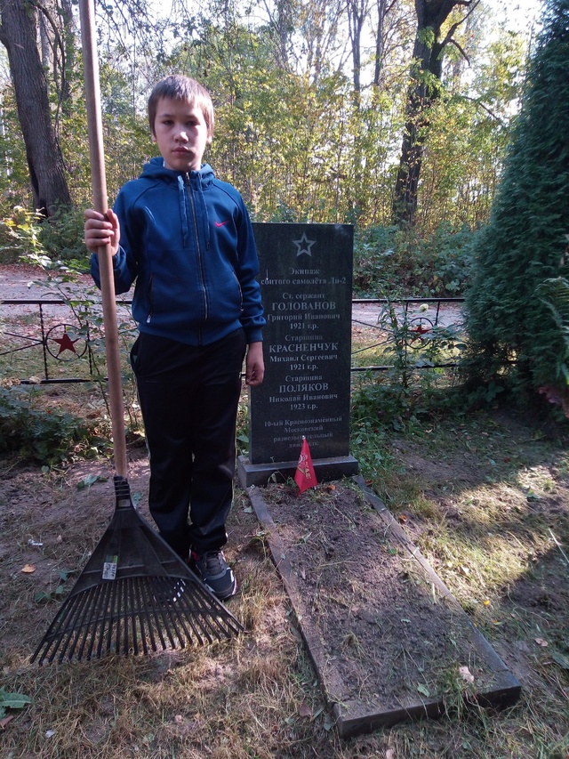 Облагораживание памятных мест Вязгинского сельского поселения.