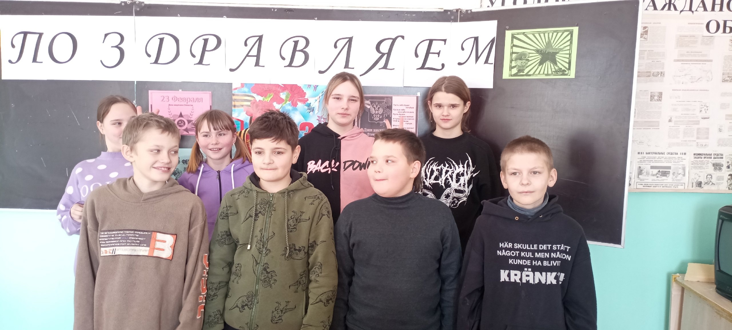 День защитника Отечества ежегодно отмечают 23 февраля..